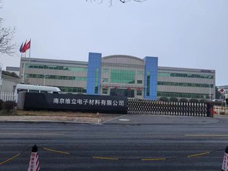 Nanjing Weili Electronic Materials Co., Ltd. Profil de la société