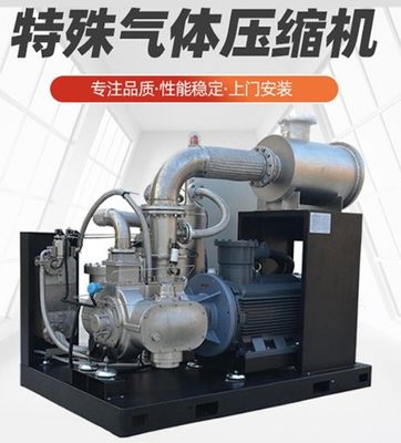 Compresseur à diaphragme gaz air hydrogène par un fournisseur chinois de confiance Machines personnalisables Compresseur à diaphragme pour la pétrochimie